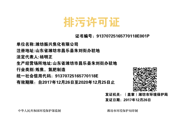 ������ʱ - �������ǲ�