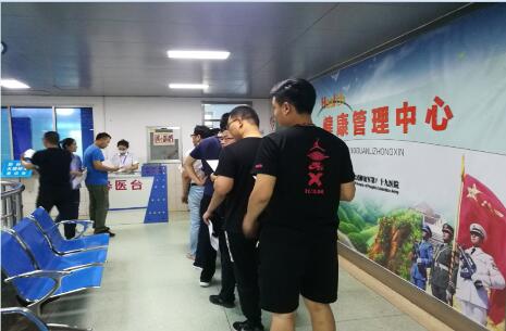 ������ʱ - �������ǲ�