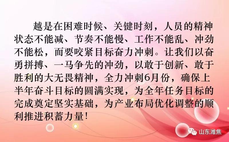 ������ʱ - �������ǲ�