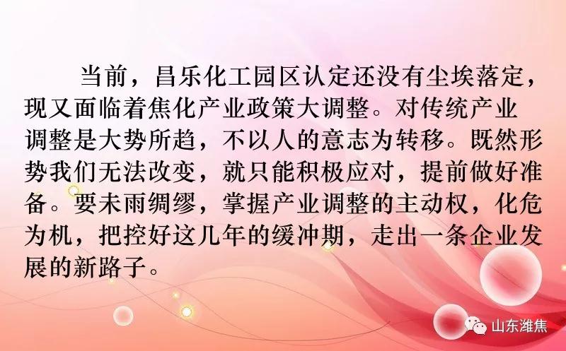 ������ʱ - �������ǲ�