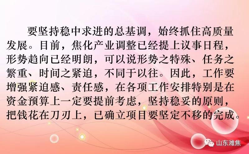 ������ʱ - �������ǲ�