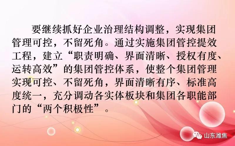 ������ʱ - �������ǲ�