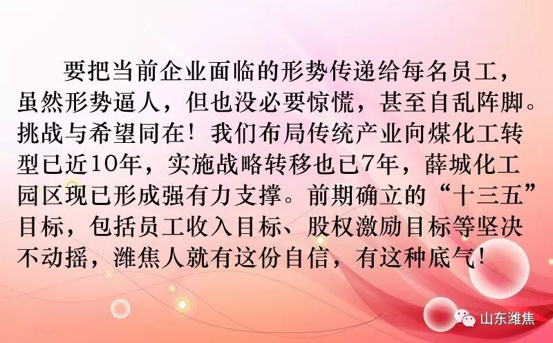 ������ʱ - �������ǲ�