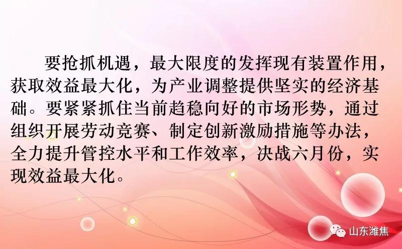 ������ʱ - �������ǲ�