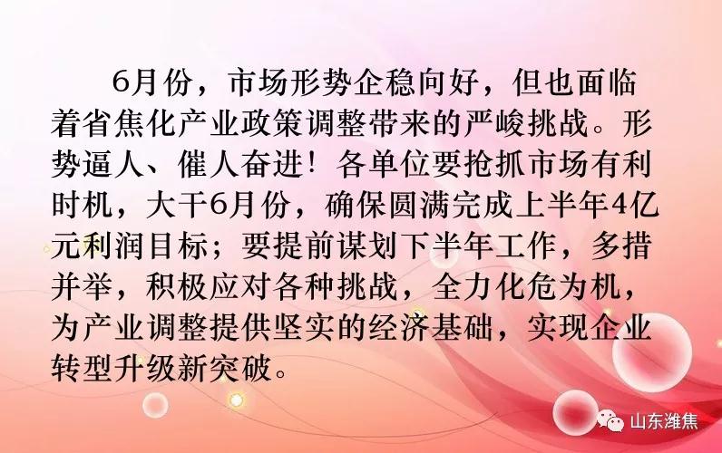 ������ʱ - �������ǲ�