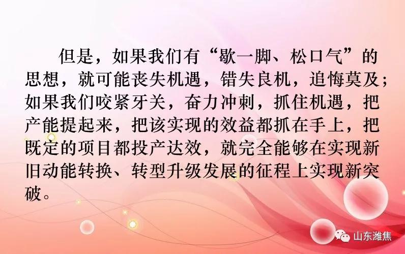 ������ʱ - �������ǲ�