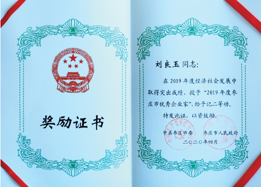 ������ʱ - �������ǲ�