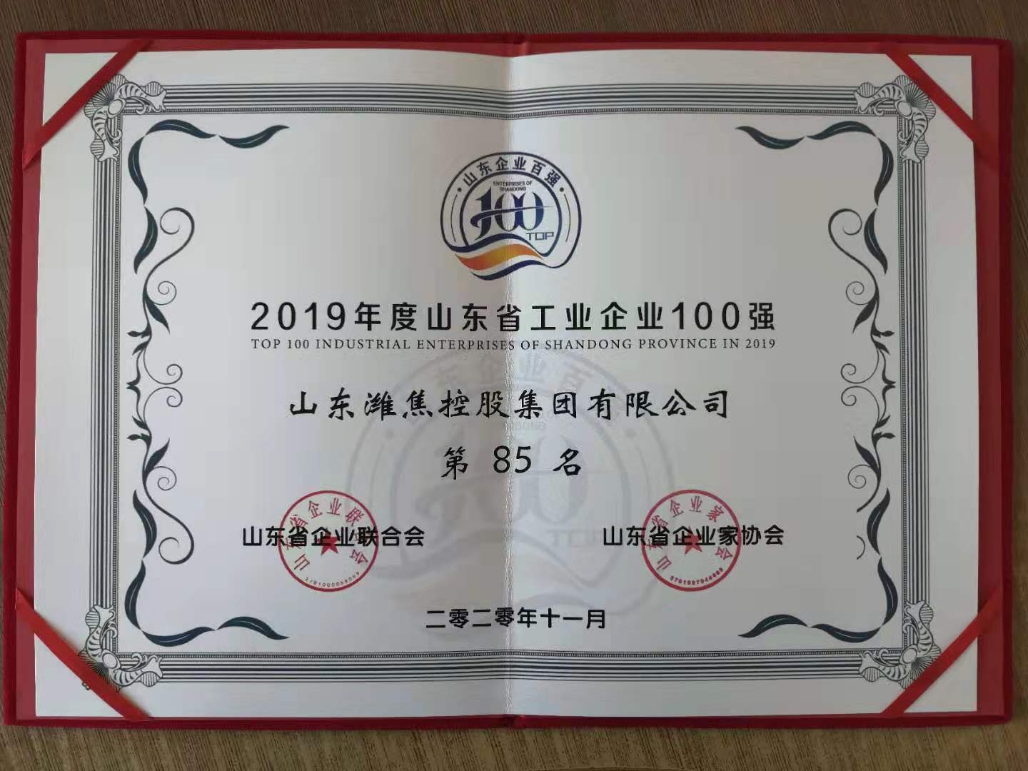 ������ʱ - �������ǲ�