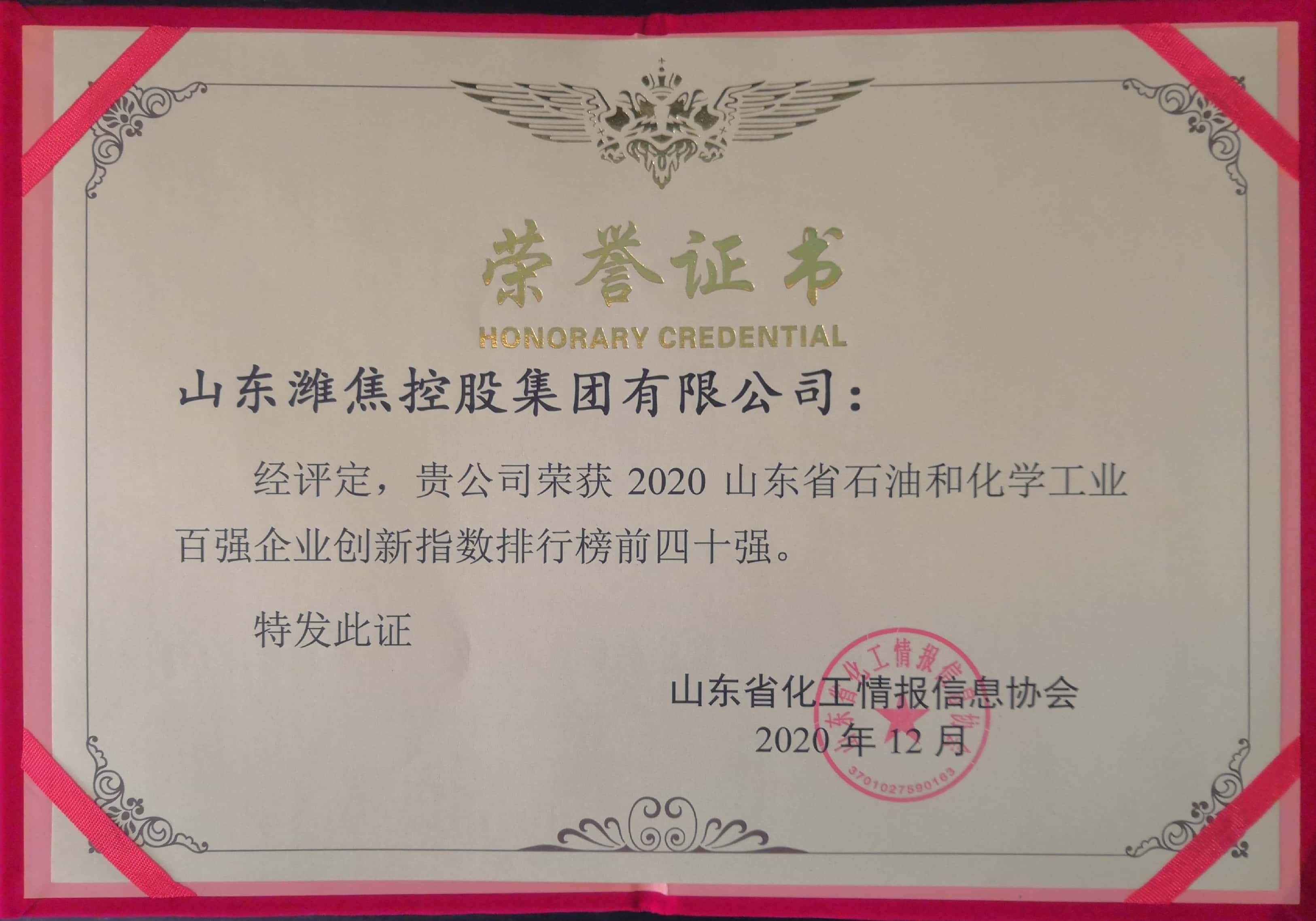 ������ʱ - �������ǲ�