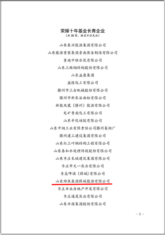 ������ʱ - �������ǲ�