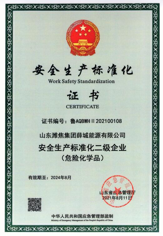 ������ʱ - �������ǲ�