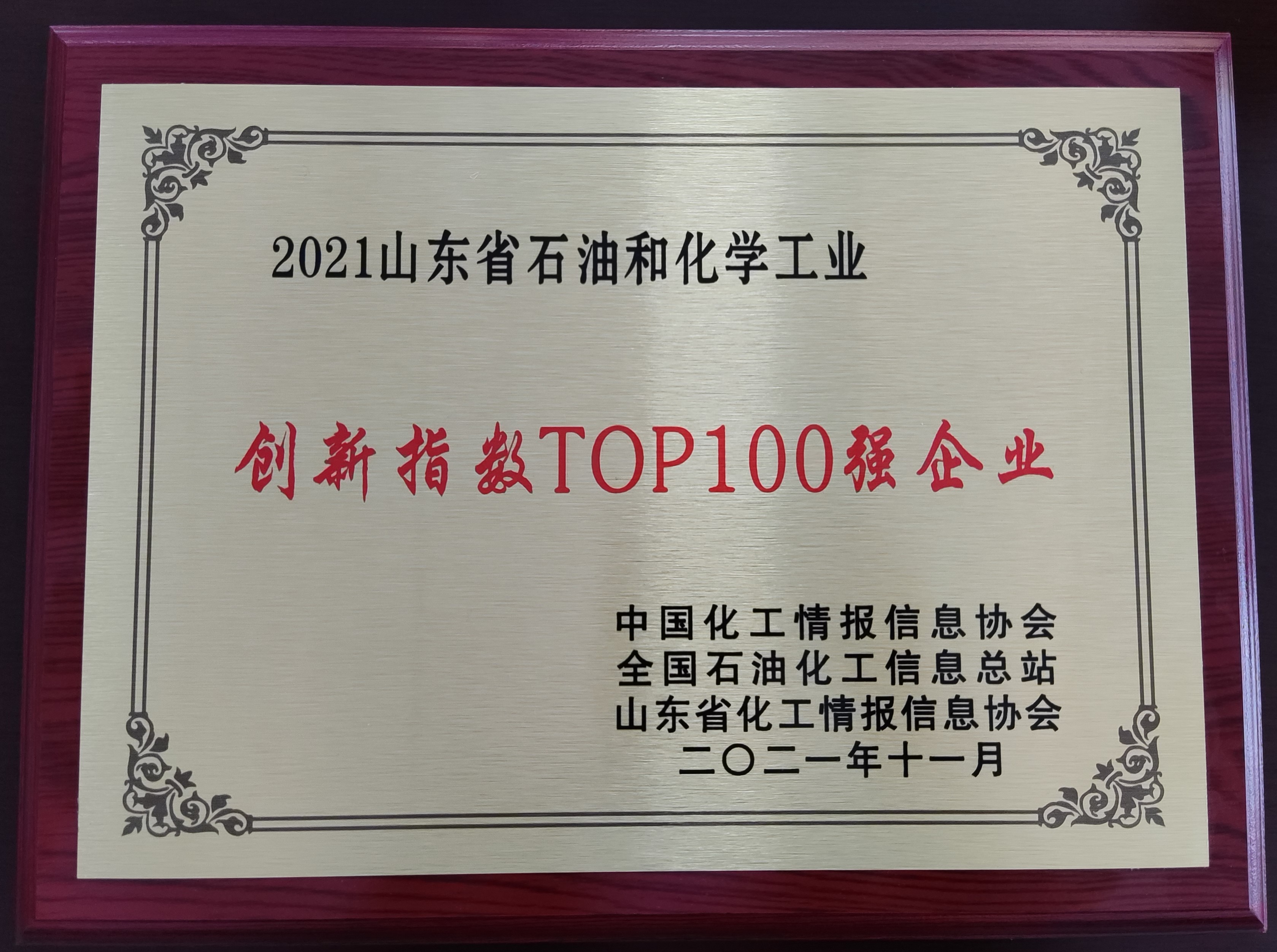 ������ʱ - �������ǲ�