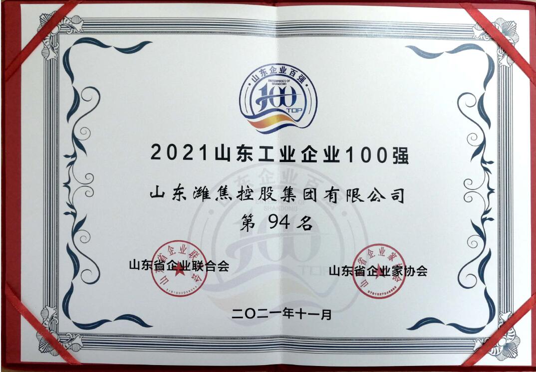 ������ʱ - �������ǲ�