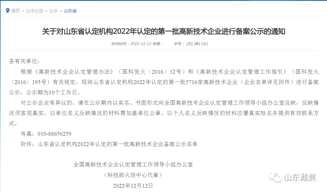 ������ʱ - �������ǲ�