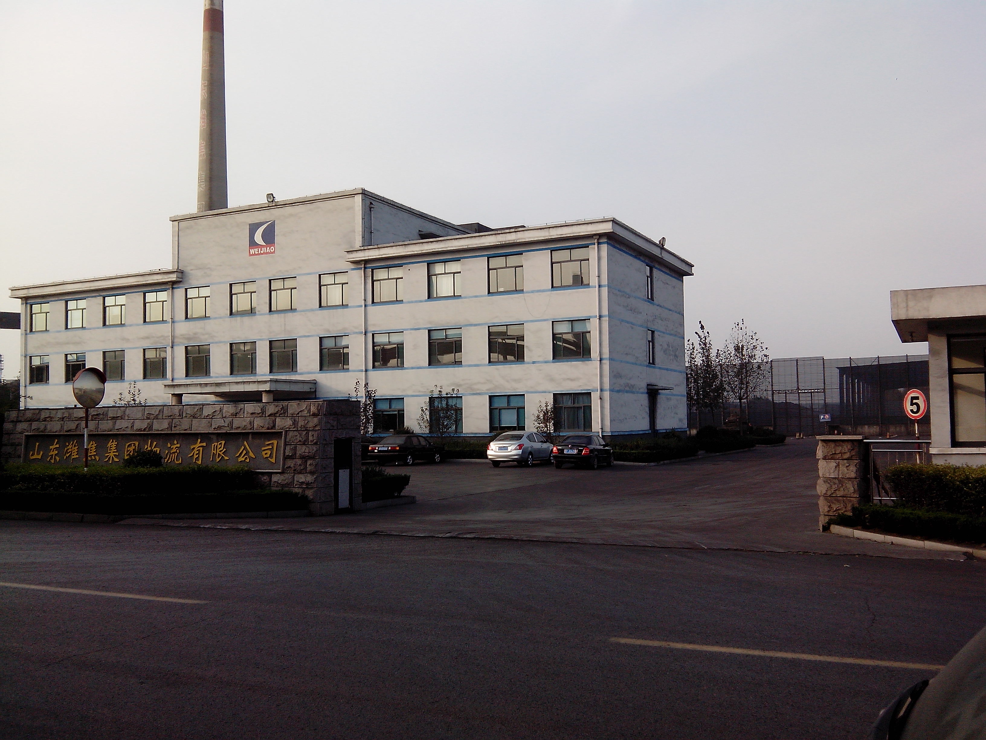 ������ʱ - �������ǲ�