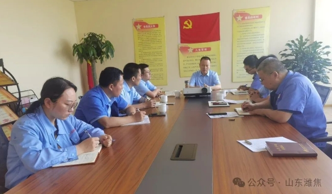 ������ʱ - �������ǲ�