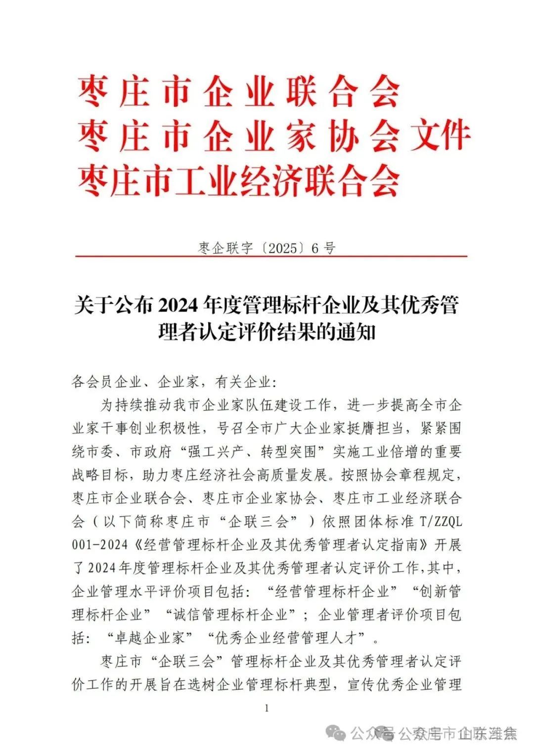 ������ʱ - �������ǲ�