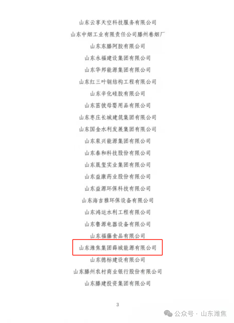 ������ʱ - �������ǲ�