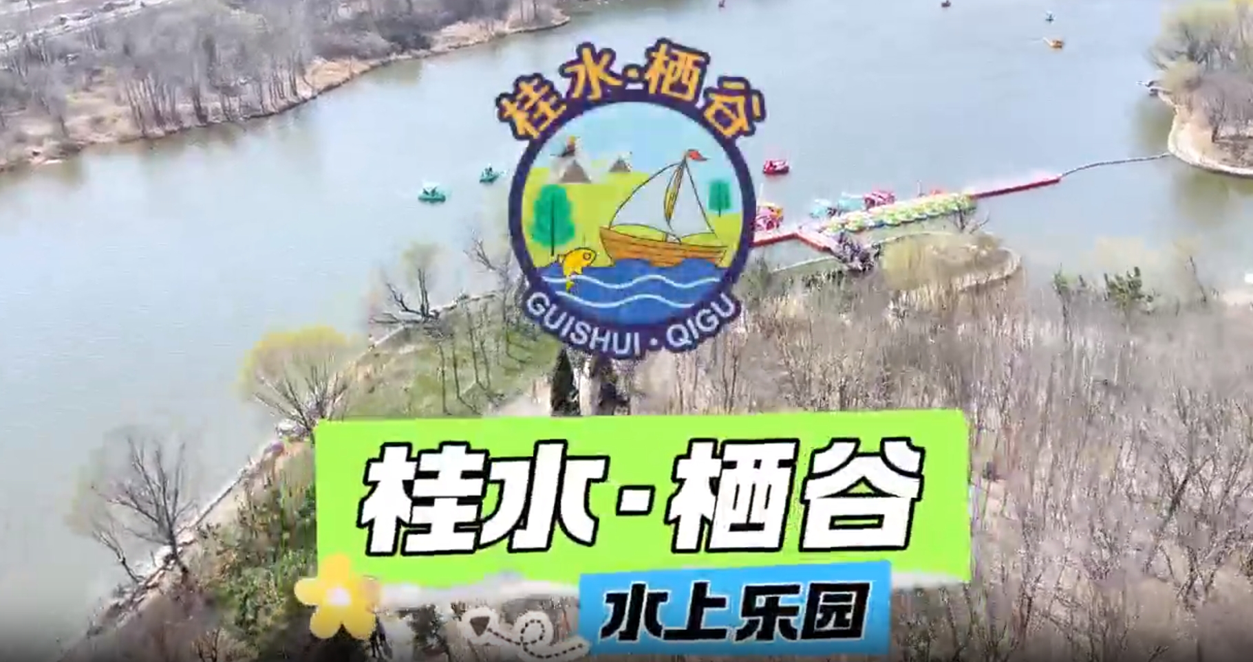 ������ʱ - �������ǲ�