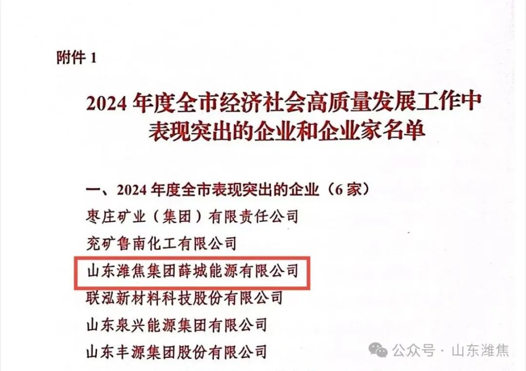 尊龙凯时 - 人生就是搏