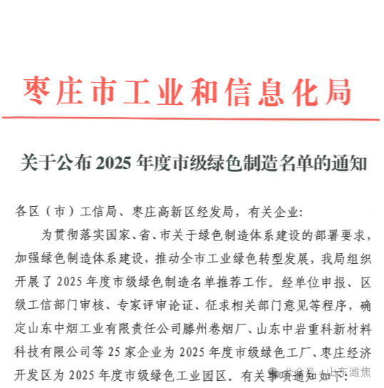 ������ʱ - �������ǲ�